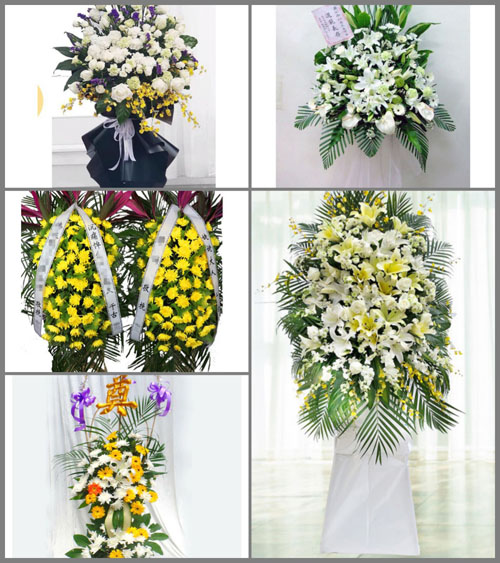 甘肃省陇南武都区黄坪乡白事花篮预定